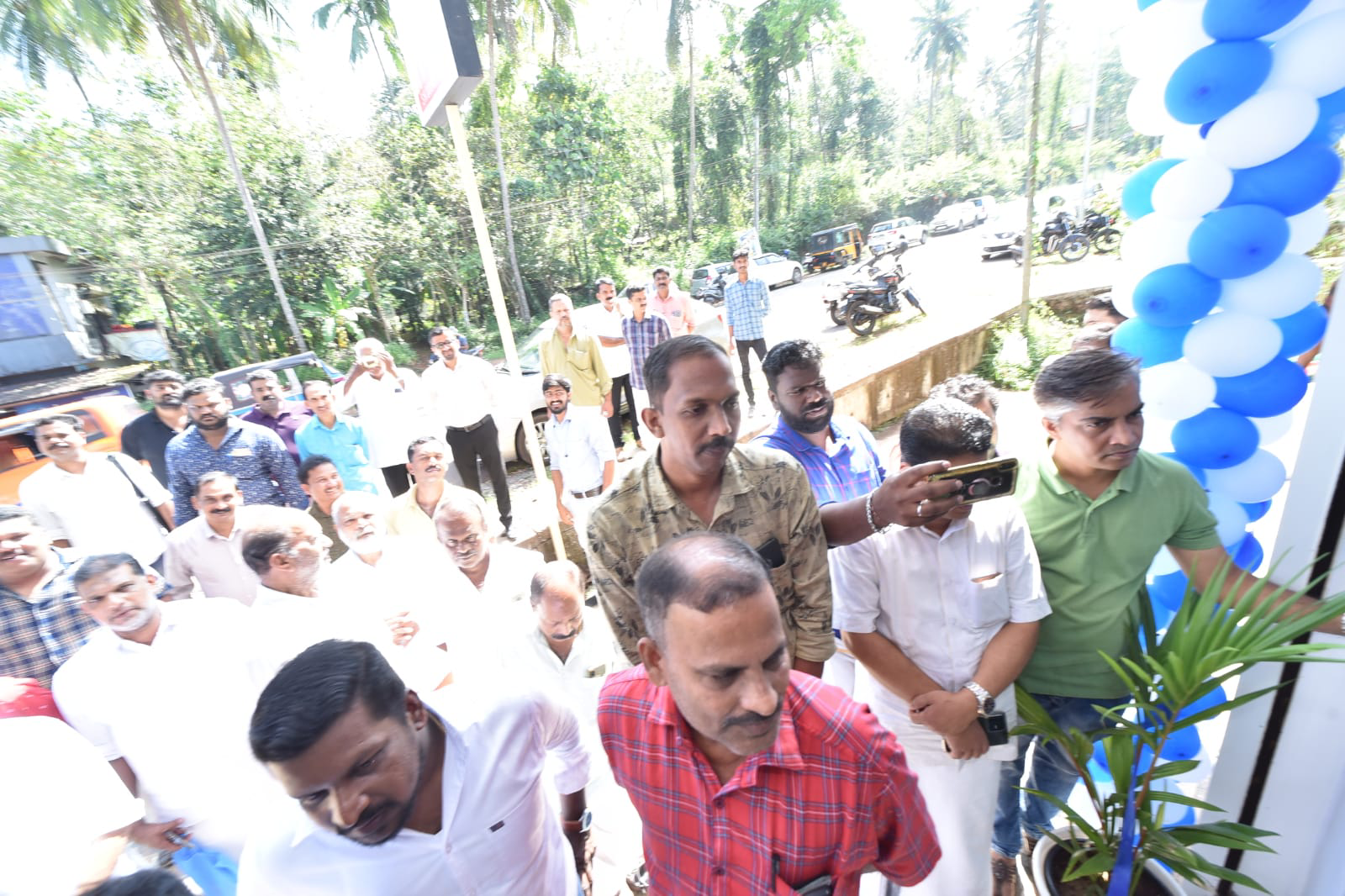 Inauguration Image 1