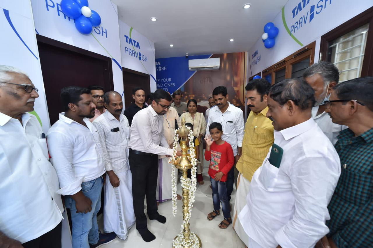 Inauguration Image 1